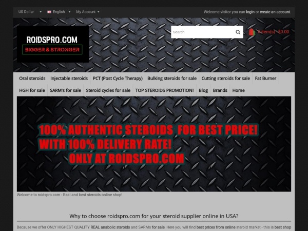 roidspro.com logo