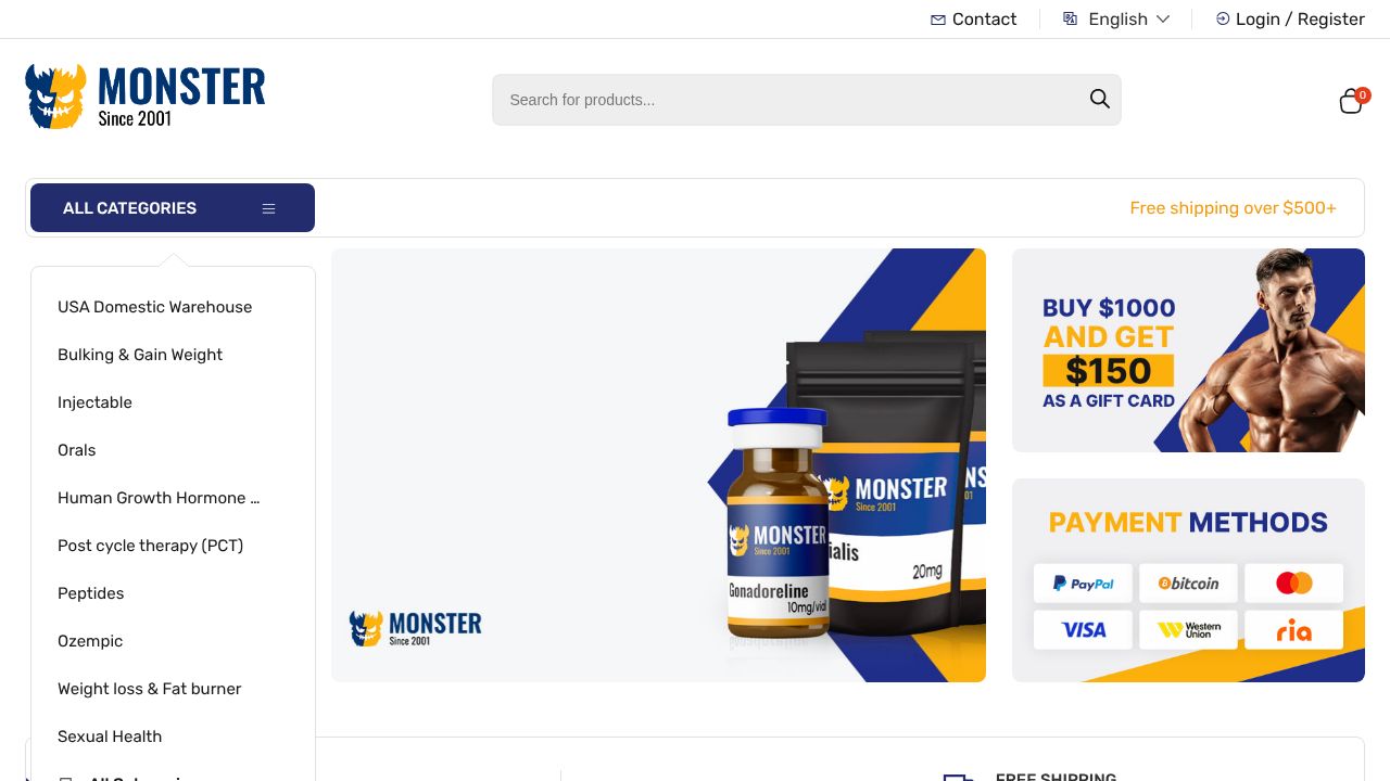 mymonsterlabs.com logo