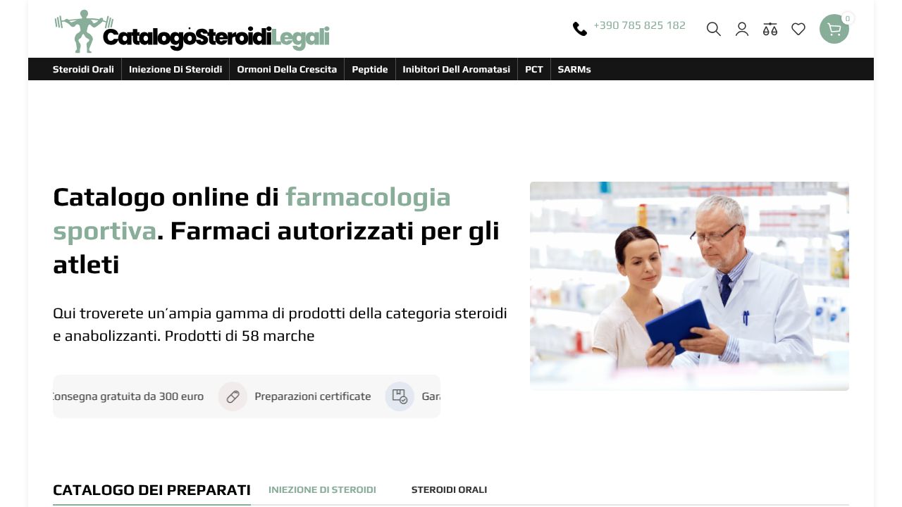 catalogosteroidilegali.com logo