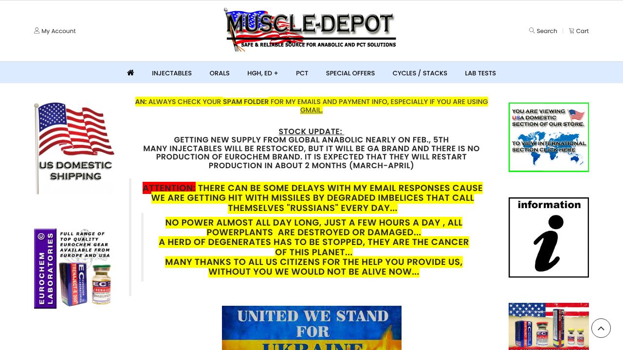 us.muscle-depot.ws logo